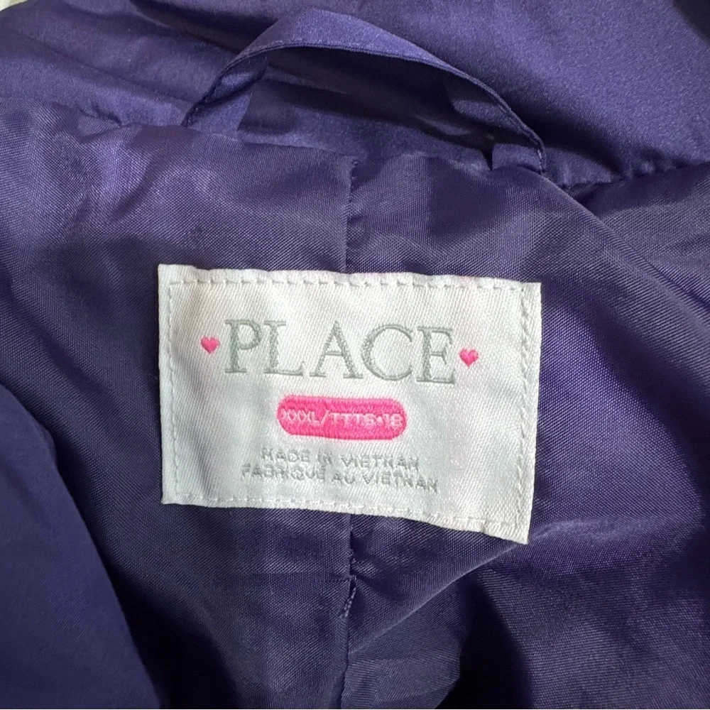 The Childrens Place chest 41”